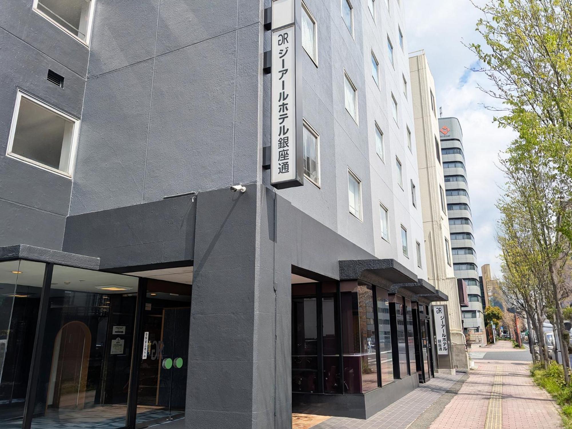 Gr Hotel Ginzadori Kumamoto Luaran gambar